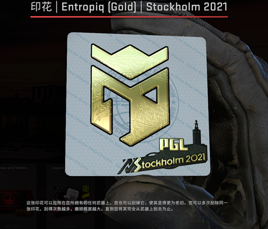 索尼新一代游戏主机将在印度上市，玩家期待五月发售