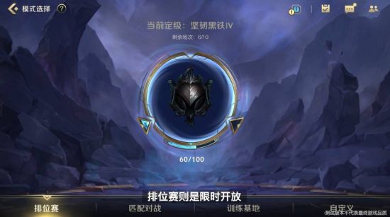 LPL假赛风波揭秘与Doinb的遭遇