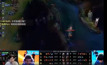 《永劫无间》与铠甲勇士强强联手的精彩回归